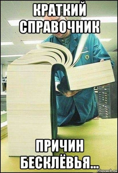 Нажмите на изображение для увеличения.

Название:	IMG-08ef50a327872839f34dc9321d9e23d6-V.thumb.jpg.17123dca31830c12d193695888fce925.jpg
Просмотров:	1615
Размер:	79.7 Кб
ID:	4449962