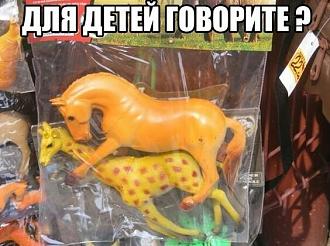 Нажмите на изображение для увеличения.

Название:	scale_1200.jpeg
Просмотров:	1690
Размер:	67.2 Кб
ID:	4450005