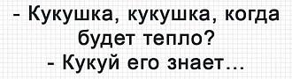 Нажмите на изображение для увеличения.

Название:	339407201_560463489511734_592373878984697975_n.jpg
Просмотров:	1482
Размер:	34.2 Кб
ID:	4450053