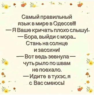 Нажмите на изображение для увеличения.  Название:	IMG_20230328_195715_304.jpg Просмотров:	0 Размер:	159.8 Кб ID:	4450070