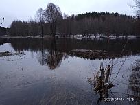 Нажмите на изображение для увеличения.

Название:	IMG_20230404_195128.jpg
Просмотров:	6311
Размер:	525.0 Кб
ID:	4450229
