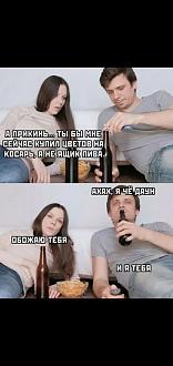 Нажмите на изображение для увеличения.

Название:	Screenshot_2023-04-08-19-30-01-399_com.miui.gallery.jpg
Просмотров:	999
Размер:	124.2 Кб
ID:	4450420