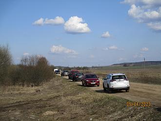 Нажмите на изображение для увеличения.

Название:	IMG_7239.JPG
Просмотров:	4889
Размер:	378.8 Кб
ID:	4450619