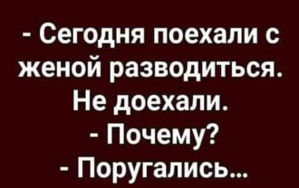 Нажмите на изображение для увеличения.

Название:	Screenshot_4.png
Просмотров:	2922
Размер:	184.6 Кб
ID:	4450646