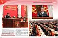 Нажмите на изображение для увеличения.

Название:	1080.jpg
Просмотров:	1059
Размер:	356.9 Кб
ID:	4450747