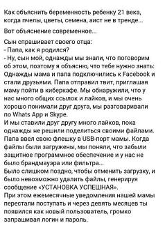 Нажмите на изображение для увеличения.

Название:	IMG_20230415_172742_237.jpg
Просмотров:	2639
Размер:	190.6 Кб
ID:	4451062