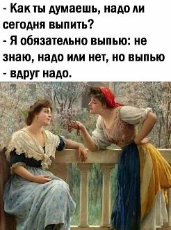 Нажмите на изображение для увеличения.

Название:	IMG_20230406_191352_132.jpg
Просмотров:	2483
Размер:	146.2 Кб
ID:	4451205