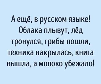 Нажмите на изображение для увеличения.

Название:	IMG_20230406_191334_603.jpg
Просмотров:	2361
Размер:	63.9 Кб
ID:	4451206