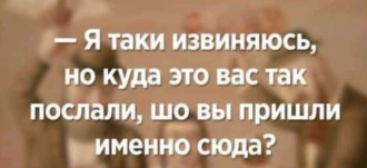 Нажмите на изображение для увеличения.

Название:	Screenshot_2.png
Просмотров:	1108
Размер:	193.1 Кб
ID:	4451266