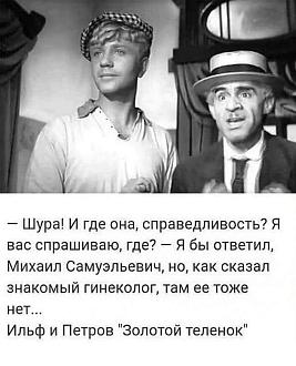 Нажмите на изображение для увеличения.

Название:	337710003_750550126743435_5580876520209660409_n.jpg
Просмотров:	1078
Размер:	67.9 Кб
ID:	4451334
