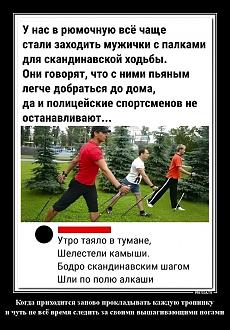Нажмите на изображение для увеличения.

Название:	1679888985_d1.jpg
Просмотров:	1136
Размер:	226.9 Кб
ID:	4451431