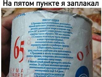 Нажмите на изображение для увеличения.

Название:	IMG_20230425_152738.jpg
Просмотров:	1975
Размер:	125.4 Кб
ID:	4451859