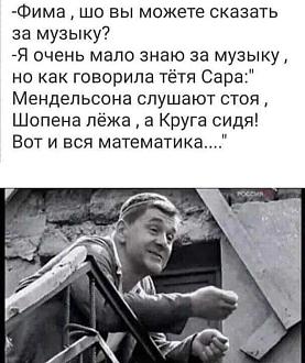 Нажмите на изображение для увеличения.  Название:	IMG_20230426_141808_405.jpg Просмотров:	0 Размер:	97.8 Кб ID:	4452027