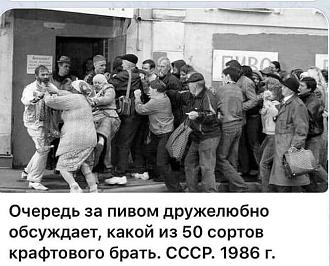 Нажмите на изображение для увеличения.

Название:	345046929_1218935285654395_7871471584959704051_n.jpeg
Просмотров:	2348
Размер:	87.3 Кб
ID:	4452756