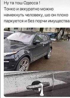 Нажмите на изображение для увеличения.

Название:	IMG_20230510_131300_867.jpg
Просмотров:	2110
Размер:	81.1 Кб
ID:	4453133