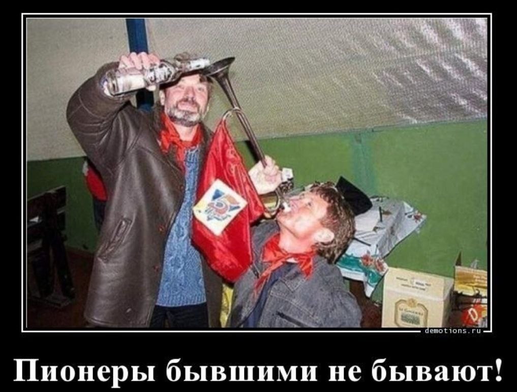 Нажмите на изображение для увеличения.

Название:	photo_2023-05-19_08-47-54.jpg
Просмотров:	1796
Размер:	137.8 Кб
ID:	4453475