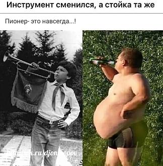 Нажмите на изображение для увеличения.

Название:	изображение_viber_2023-05-19_13-30-32-705.jpg
Просмотров:	1375
Размер:	106.0 Кб
ID:	4453478