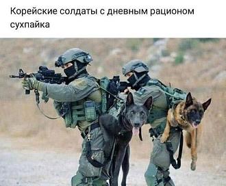 Нажмите на изображение для увеличения.

Название:	2023-05-02-mixnews-1-22-1.jpg
Просмотров:	1056
Размер:	65.0 Кб
ID:	4454151