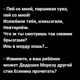 Нажмите на изображение для увеличения.

Название:	IMG_20230530_110734_972.jpg
Просмотров:	3629
Размер:	59.3 Кб
ID:	4454183