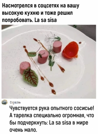 Нажмите на изображение для увеличения.

Название:	6474911e77e3b_photoeditorsdk-export(10).thumb.png.85d4aca229f8000192b66f501a86d596.png
Просмотров:	3578
Размер:	204.7 Кб
ID:	4454245