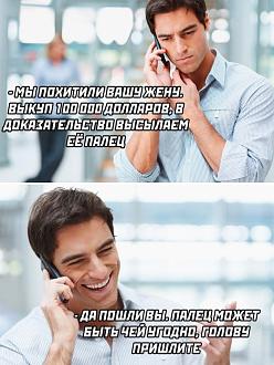 Нажмите на изображение для увеличения.

Название:	2023-04-28-mixnews-16-1.jpg
Просмотров:	3549
Размер:	132.4 Кб
ID:	4454259