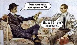 Нажмите на изображение для увеличения.

Название:	2023-04-28-mixnews-img-6129-768x449.jpg
Просмотров:	3418
Размер:	86.3 Кб
ID:	4454260