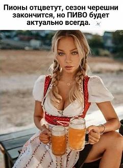Нажмите на изображение для увеличения.

Название:	350980130_224908776985531_1987797581468742410_n.jpeg
Просмотров:	3169
Размер:	79.0 Кб
ID:	4454644