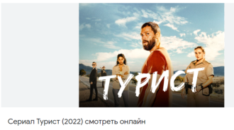 Нажмите на изображение для увеличения.

Название:	Screenshot_4.png
Просмотров:	1467
Размер:	203.4 Кб
ID:	4454800
