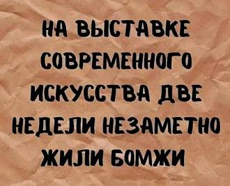 Нажмите на изображение для увеличения.

Название:	изображение_viber_2023-06-10_17-11-58-163.jpg
Просмотров:	2976
Размер:	79.0 Кб
ID:	4455013