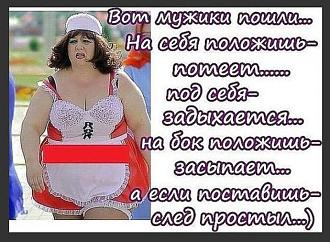 Нажмите на изображение для увеличения.

Название:	IMG-e450ee8726fc0afd0c01ba30a2f36d09-V.thumb.jpg.e0342324b9108ef838663bb431228990.jpg
Просмотров:	2902
Размер:	139.1 Кб
ID:	4455203