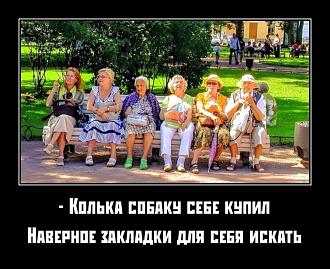 Нажмите на изображение для увеличения.

Название:	2023-06-13-mixnews-1-12-768x627.jpg
Просмотров:	2938
Размер:	139.4 Кб
ID:	4455208