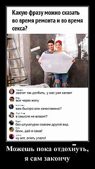 Нажмите на изображение для увеличения.

Название:	2023-06-13-mixnews-1-13.jpg
Просмотров:	2893
Размер:	141.0 Кб
ID:	4455209