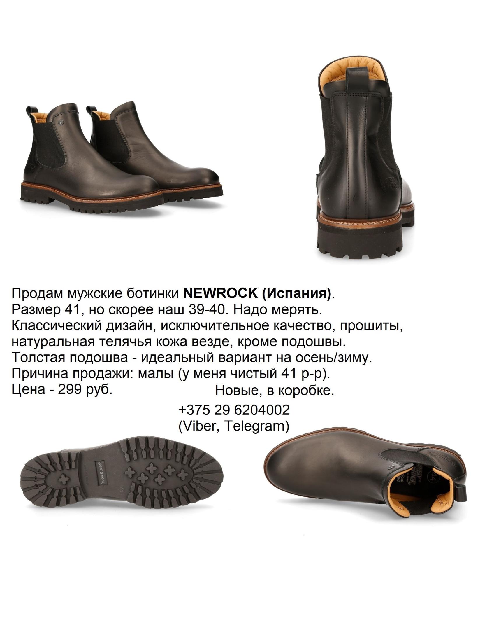 Нажмите на изображение для увеличения.

Название:	Панорама montagna003-s1 текст.jpg
Просмотров:	1169
Размер:	228.7 Кб
ID:	4456096