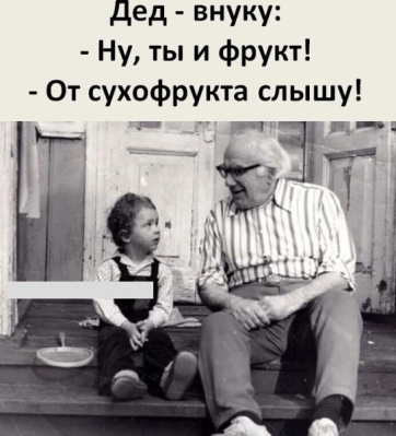 Нажмите на изображение для увеличения.

Название:	6499bd88018c4_photoeditorsdk-export(3).thumb.png.40165ec08e69e79871170ae722c7f23e.png
Просмотров:	3096
Размер:	214.5 Кб
ID:	4461457