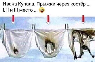 Нажмите на изображение для увеличения.

Название:	358417647_705018988306130_3570510582976630330_n.jpg
Просмотров:	1185
Размер:	95.0 Кб
ID:	4461703