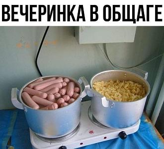 Нажмите на изображение для увеличения.

Название:	FB_IMG_1689322604088.jpg
Просмотров:	1075
Размер:	81.7 Кб
ID:	4462001