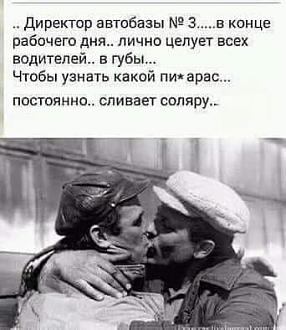 Нажмите на изображение для увеличения.

Название:	FB_IMG_1689621699589.jpg
Просмотров:	1629
Размер:	30.1 Кб
ID:	4462188