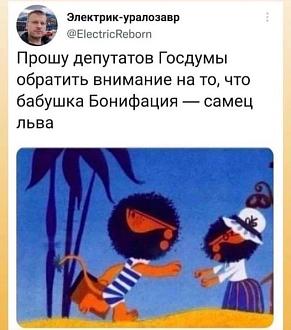 Нажмите на изображение для увеличения.

Название:	361942638_674558014712157_621362571441944104_n.jpeg
Просмотров:	2355
Размер:	61.7 Кб
ID:	4462397