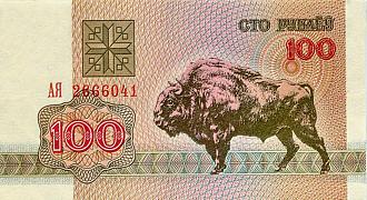 Нажмите на изображение для увеличения.

Название:	img353ui_enl.jpg
Просмотров:	1817
Размер:	340.7 Кб
ID:	4462808