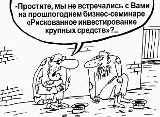 Нажмите на изображение для увеличения.

Название:	FB_IMG_1691154430496.jpg
Просмотров:	1366
Размер:	137.4 Кб
ID:	4463290