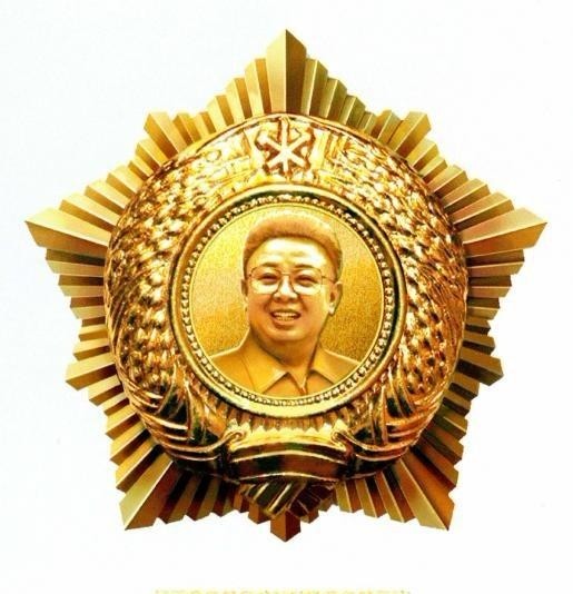 Нажмите на изображение для увеличения.

Название:	Order_of_Kim_Jong-il.jpg
Просмотров:	1394
Размер:	66.2 Кб
ID:	4463307