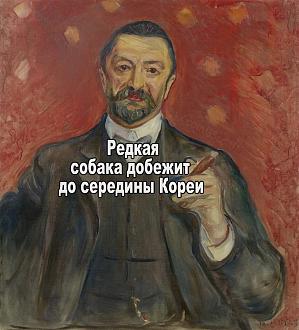 Нажмите на изображение для увеличения.

Название:	367697576_597390785898239_327445239488347409_n.jpg
Просмотров:	1796
Размер:	160.0 Кб
ID:	4463716