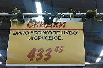 Нажмите на изображение для увеличения.

Название:	2023-08-18-mixnews-045836eb68.jpg
Просмотров:	1605
Размер:	63.2 Кб
ID:	4463925