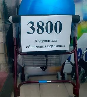 Нажмите на изображение для увеличения.

Название:	2023-08-18-mixnews-a669d2c338.jpg
Просмотров:	1608
Размер:	92.9 Кб
ID:	4463926