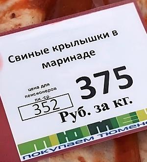 Нажмите на изображение для увеличения.

Название:	2023-08-18-mixnews-3038df60aa.jpg
Просмотров:	1629
Размер:	105.2 Кб
ID:	4463927