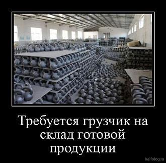 Нажмите на изображение для увеличения.

Название:	366612018_7148842995143039_4069985545495767673_n (1).jpg
Просмотров:	1820
Размер:	71.0 Кб
ID:	4463952