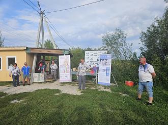 Нажмите на изображение для увеличения.  Название:	20230820_171414.jpg Просмотров:	0 Размер:	627.0 Кб ID:	4464000