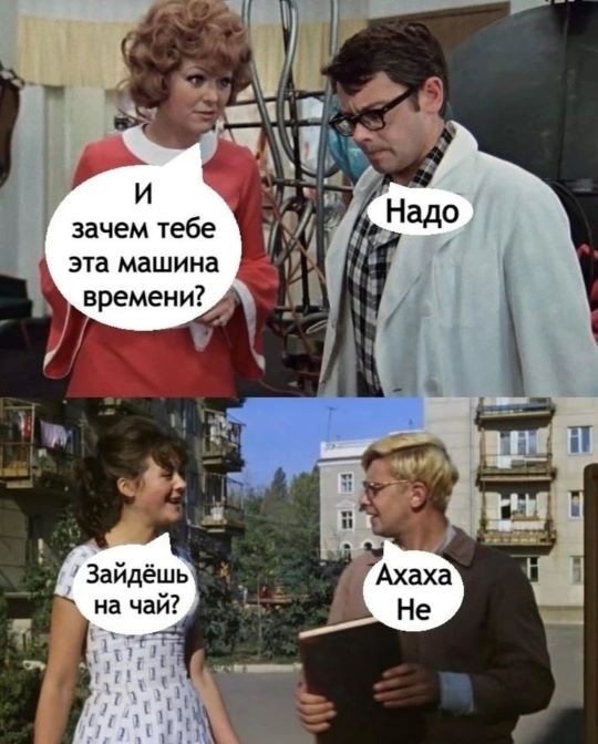 Нажмите на изображение для увеличения.

Название:	369694602_774705304658113_6167801472307352385_n (1).jpg
Просмотров:	1322
Размер:	84.9 Кб
ID:	4464250