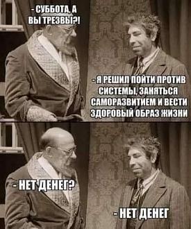Нажмите на изображение для увеличения.

Название:	FB_IMG_1692722527723.jpg
Просмотров:	1125
Размер:	94.5 Кб
ID:	4464392