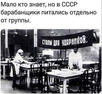 Нажмите на изображение для увеличения.

Название:	372905447_680569624097115_2864068173664643922_n.jpeg
Просмотров:	2109
Размер:	77.8 Кб
ID:	4464586